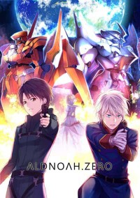 Aldnoah.Zero - Aldnoah.Zero