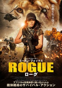 Biệt Đội Săn Mồi - Rogue