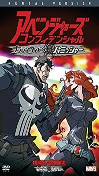 Biệt Đội Siêu Anh Hùng Bí Mật: Black Widow và Punisher - Avengers Confidential: Black Widow & Punisher