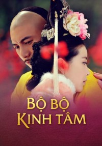 Bộ Bộ Kinh Tâm - Scarlet Heart