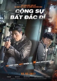 Cộng Sự Bất Đắc Dĩ - Confidential Assignment