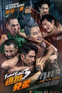 Hành Động Vượt Ngục 3 - Breakout Brothers 3