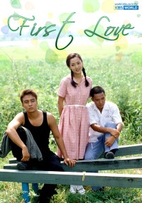 Mối Tình Đầu - First Love