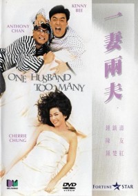 Một chồng là quá đủ - One Husband Too Many