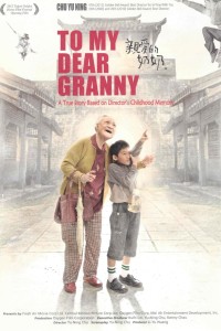 Người Bà Kính Yêu - To My Dear Granny