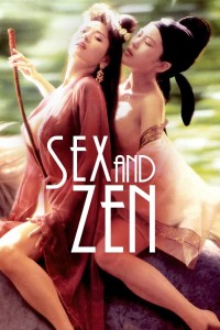 Nhục Bồ Đoàn 1 - Sex and Zen