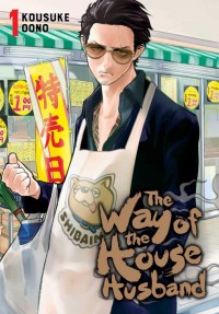 Ông Chồng Yakuza Nội Trợ (Phần 2) - The Way Of The Househusband (Season 2)