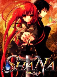 Shakugan Của Shana - Burning Eyes Shana, Flaming Eyes Shana, Shana Of The Burning Eyes