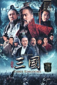 Tam Quốc - Three Kingdoms