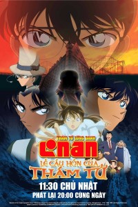 Thám Tử Lừng Danh Conan 10: Lễ Cầu Hồn Của Thám Tử - Detective Conan: The Private Eyes' Requiem