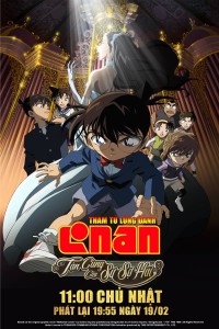 Thám Tử Lừng Danh Conan 12: Tận Cùng Của Sự Sợ Hãi - Detective Conan: Full Score of Fear