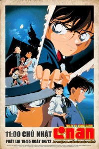 Thám Tử Lừng Danh Conan 3: Ảo Thuật Gia Cuối Cùng Của Thế Kỷ - Detective Conan: The Last Wizard of the Century