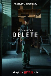 Xóa Bỏ - Delete